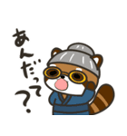 どっちもパンダ！！ 第34弾 返信(ネタ多め)（個別スタンプ：37）