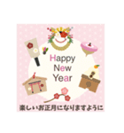 【毎年使える】お正月♡年末年始(再販)（個別スタンプ：2）