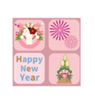 【毎年使える】お正月♡年末年始(再販)（個別スタンプ：4）