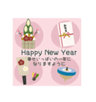 【毎年使える】お正月♡年末年始(再販)（個別スタンプ：5）