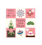 【毎年使える】お正月♡年末年始(再販)（個別スタンプ：11）