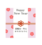 【毎年使える】お正月♡年末年始(再販)（個別スタンプ：12）
