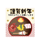 【毎年使える】お正月♡年末年始(再販)（個別スタンプ：13）