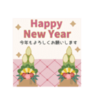 【毎年使える】お正月♡年末年始(再販)（個別スタンプ：14）