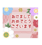 【毎年使える】正月•クリスマス【再販】（個別スタンプ：7）