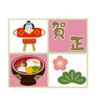 【毎年使える】正月•クリスマス【再販】（個別スタンプ：10）