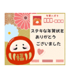 【毎年使える】正月•クリスマス【再販】（個別スタンプ：13）