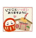 【毎年使える】正月•クリスマス【再販】（個別スタンプ：19）