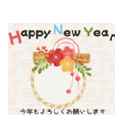 毎年使える♡年賀状♡年末年始♡【再販】（個別スタンプ：5）
