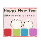 毎年使える♡年賀状♡年末年始♡【再販】（個別スタンプ：6）
