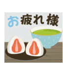 毎年使える♡年賀状♡年末年始♡【再販】（個別スタンプ：9）
