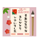 毎年使える♡年賀状♡年末年始♡【再販】（個別スタンプ：17）