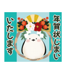 毎年使える♡年賀状♡年末年始♡【再販】（個別スタンプ：24）