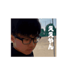 けんしんだよ。〜楽しかったあの日編〜（個別スタンプ：4）