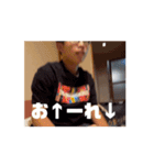 けんしんだよ。〜楽しかったあの日編〜（個別スタンプ：8）