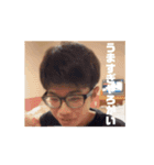 けんしんだよ。〜楽しかったあの日編〜（個別スタンプ：9）
