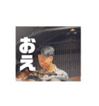 けんしんだよ。〜楽しかったあの日編〜（個別スタンプ：10）