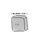 【▶動く！】カレーうどんちゃん（個別スタンプ：4）