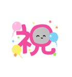 【▶動く！】カレーうどんちゃん（個別スタンプ：5）