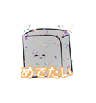 【▶動く！】カレーうどんちゃん（個別スタンプ：6）