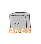 【▶動く！】カレーうどんちゃん（個別スタンプ：7）