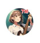 パンクトライアングルロスト（個別スタンプ：5）