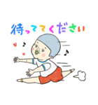 シュール敬語でございます（個別スタンプ：5）