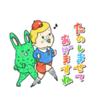 シュール敬語でございます（個別スタンプ：7）