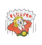 シュール敬語でございます（個別スタンプ：14）