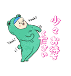 シュール敬語でございます（個別スタンプ：18）