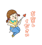 シュール敬語でございます（個別スタンプ：19）