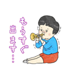 シュール敬語でございます（個別スタンプ：20）