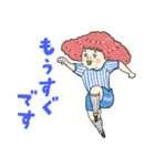 シュール敬語でございます（個別スタンプ：21）