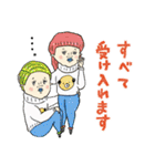 シュール敬語でございます（個別スタンプ：30）