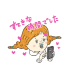 シュール敬語でございます（個別スタンプ：34）