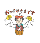 シュール敬語でございます（個別スタンプ：36）