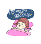 シュール敬語でございます（個別スタンプ：37）