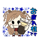 ルーズgirl❤︎敬語＆丁寧語/red✖︎blue（個別スタンプ：1）