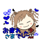 ルーズgirl❤︎敬語＆丁寧語/red✖︎blue（個別スタンプ：2）
