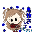 ルーズgirl❤︎敬語＆丁寧語/red✖︎blue（個別スタンプ：3）