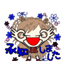 ルーズgirl❤︎敬語＆丁寧語/red✖︎blue（個別スタンプ：4）