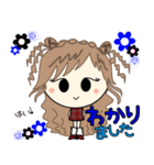 ルーズgirl❤︎敬語＆丁寧語/red✖︎blue（個別スタンプ：5）