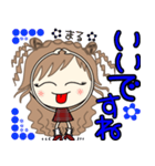 ルーズgirl❤︎敬語＆丁寧語/red✖︎blue（個別スタンプ：10）