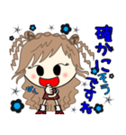 ルーズgirl❤︎敬語＆丁寧語/red✖︎blue（個別スタンプ：12）