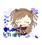 ルーズgirl❤︎敬語＆丁寧語/red✖︎blue（個別スタンプ：16）