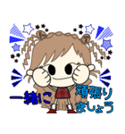 ルーズgirl❤︎敬語＆丁寧語/red✖︎blue（個別スタンプ：20）