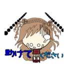 ルーズgirl❤︎敬語＆丁寧語/red✖︎blue（個別スタンプ：23）