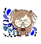 ルーズgirl❤︎敬語＆丁寧語/red✖︎blue（個別スタンプ：24）