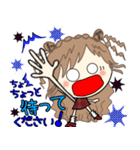 ルーズgirl❤︎敬語＆丁寧語/red✖︎blue（個別スタンプ：27）