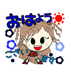 ルーズgirl❤︎敬語＆丁寧語/red✖︎blue（個別スタンプ：31）
